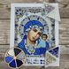 ЖК-4003 Богородица Казанская в серебре с жемчугом и камнями, набор для вышивки иконы ЖК-4003 фото 2