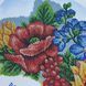 А2Н_048 Everything Will Be Ukraine (58*41 cm), bead embroidery kit of the picture