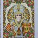 ЖК-4007 Святой Николай Чудотворец в жемчуге и кристаллах, набор для вышивки бисером иконы ЖК-4007 фото 8