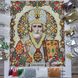 ЖК-4007 Святой Николай Чудотворец в жемчуге и кристаллах, набор для вышивки бисером иконы ЖК-4007 фото 2
