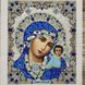 ЖК-4003 Богородица Казанская в серебре с жемчугом и камнями, набор для вышивки иконы ЖК-4003 фото 4