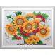 Т-1191 Фарби літа, набір для вишивання бісером картини з соняшниками, калиною та ромашками ВДВ 00716 фото 4