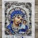 ЖК-4003 Богородица Казанская в серебре с жемчугом и камнями, набор для вышивки иконы ЖК-4003 фото 9