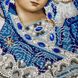 ЖС-3001 Богородица Казанская в жемчуге, набор для вышивки бисером иконы ЖС-3001 фото 18