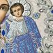 ЖС-3001 Богородица Казанская в жемчуге, набор для вышивки бисером иконы ЖС-3001 фото 11