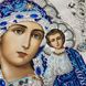 ЖС-3001 Богородица Казанская в жемчуге, набор для вышивки бисером иконы ЖС-3001 фото 19