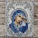 ЖС-3001 Богородица Казанская в жемчуге, набор для вышивки бисером иконы ЖС-3001 фото 25