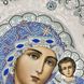 ЖС-3001 Богородица Казанская в жемчуге, набор для вышивки бисером иконы ЖС-3001 фото 13