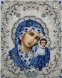 ЖС-3001 Богородица Казанская в жемчуге, набор для вышивки бисером иконы