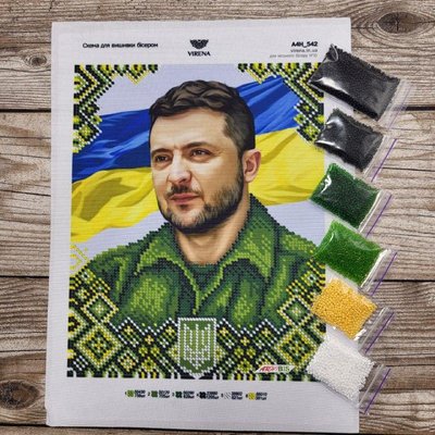 А4Н_542 Президент Украины Зеленский В.О., набор для вышивки бисером картины АБВ 00127321 фото