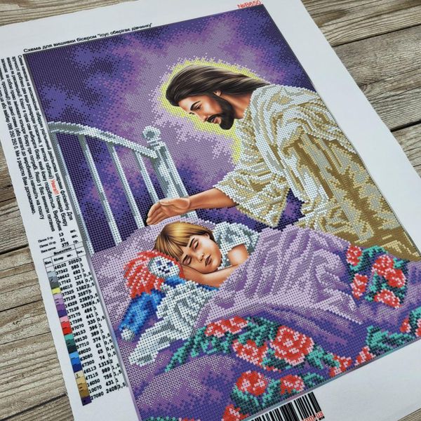 B650 Иисус оберегает девочку, набор для вышивки бисером иконы B650 фото