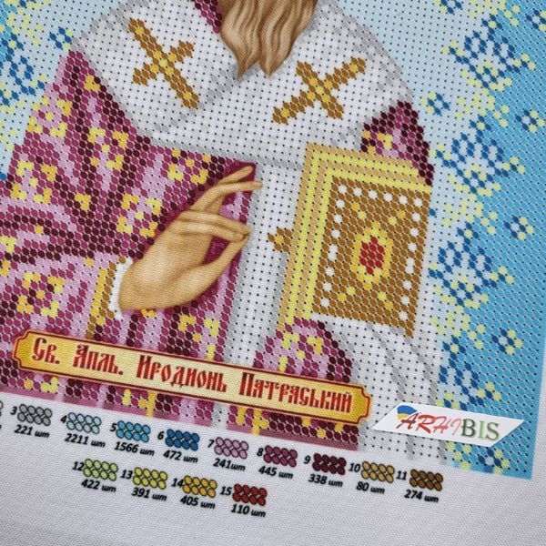 БСР-4393 Saint Rhodion (19*23 cm), bead embroidery pattern of the icon