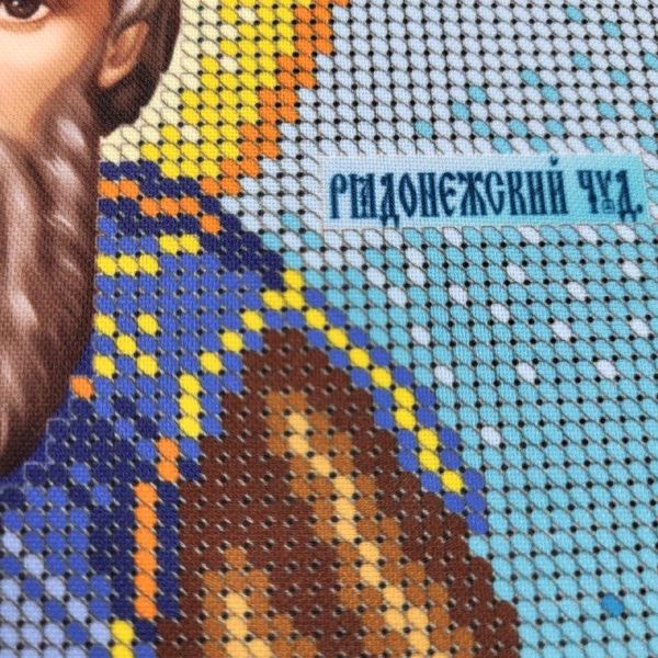 А4Р_124 Святий Сергій Радонежський, набір для вишивки бісером іменної ікони А4Р_124 фото