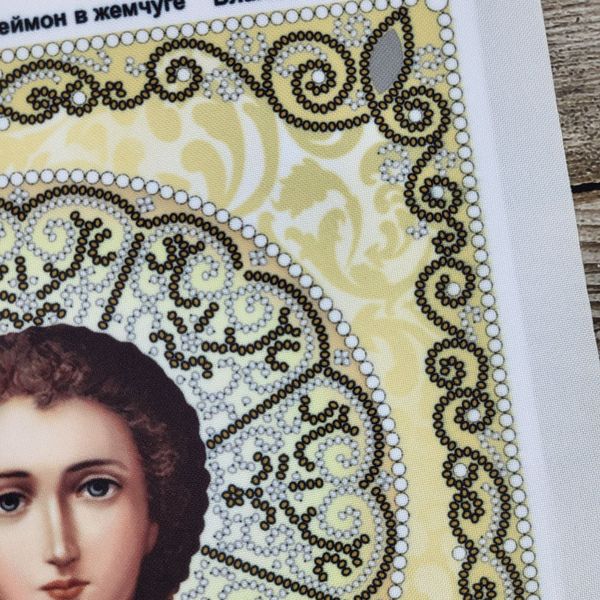 ЖС-4015 Святий Пантелеймон Цілитель у перлах, набір для вишивання бісером ікони ЖС-4015 фото