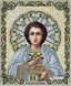 ЖС-4015 Святий Пантелеймон Цілитель у перлах, набір для вишивання бісером ікони ЖС-4015 фото 1