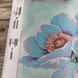 ТА-433 Vintage Anemones (30*30 cm), bead embroidery kit of the picture