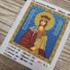 888-95178 Святая мученица Валерия А6, набор для вышивки бисером иконы 888-95178 фото 7