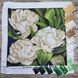 ЗПК-054 Белые махровые тюльпаны, набор для вышивки бисером картины АБВ 00120091 фото 1