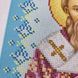БСР-4393 Saint Rhodion (19*23 cm), bead embroidery pattern of the icon