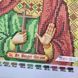 БСР-4069 Святой Феодот (Богдан) (19*23 см), схема для вышивки бисером иконы схема-с-БСР-4069 фото 5