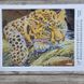 3584 Леопард, набор для вышивки бисером картины 3584 фото 3