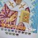 БСР-4393 Saint Rhodion (19*23 cm), bead embroidery pattern of the icon