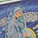 БУДМ Богонемовля в уторобі Діви Марії, набір для вишивання бісером ікони БУДМ фото 7