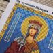 888-95178 Святая мученица Валерия А6, набор для вышивки бисером иконы 888-95178 фото 9