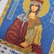 888-95178 Святая мученица Валерия А6, набор для вышивки бисером иконы 888-95178 фото 5