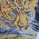 3584 Леопард, набор для вышивки бисером картины 3584 фото 8