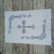 9217 Easter Rushnyk with Cross (37*53 cm), bead embroidery kit