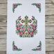 РП-126 Easter Towel for a Basket (37*60 cm), bead embroidery kit