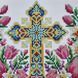 РП-126 Easter Towel for a Basket (37*60 cm), bead embroidery kit