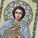 ЖС-4015 Святий Пантелеймон Цілитель у перлах, набір для вишивання бісером ікони ЖС-4015 фото 5