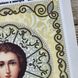 ЖС-4015 Святий Пантелеймон Цілитель у перлах, набір для вишивання бісером ікони ЖС-4015 фото 2