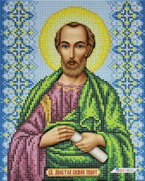 БСР-4534 Saint Simon (19*23 cm), bead embroidery kit of the named icon