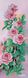 СК-005 Трояндовий сад, набір для вишивки бісером модульної картини, триптиху з квітами СК-005 фото 3
