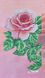 СК-005 Розовый сад, набор для вышивки бисером модульной картины, триптиха с цветами СК-005 фото 5