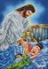 B651 Иисус оберегает мальчика, набор для вышивки бисером иконы B651 фото 1