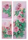 СК-005 Розовый сад, набор для вышивки бисером модульной картины, триптиха с цветами СК-005 фото 1