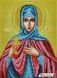 105 Святая Анна, набор для вышивки бисером именной иконы АБВ 00017464 фото 2