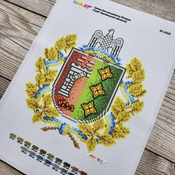 БС-4265 Герб Чернівецької області (19*23 см), схема для вишивання бісером картини схема-с-БС-4265 фото