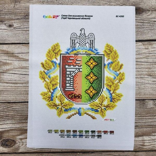 БС-4265 Герб Чернівецької області (19*23 см), схема для вишивання бісером картини схема-с-БС-4265 фото