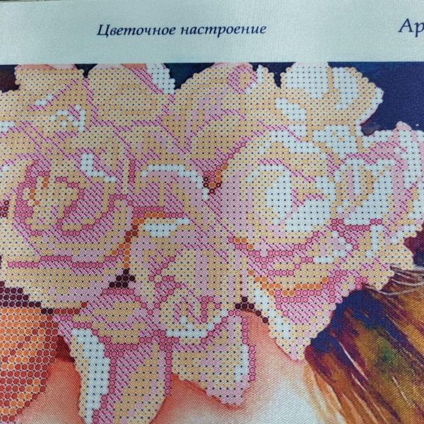 ТА-411 Цветочное настроение (24*45 см), схема для вышивки бисером картины схема-та-ТА-411 фото