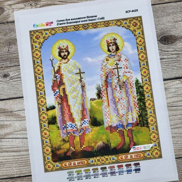 БСР-4429 Saints Boris and Gleb (19*23 cm), bead embroidery pattern of the icon