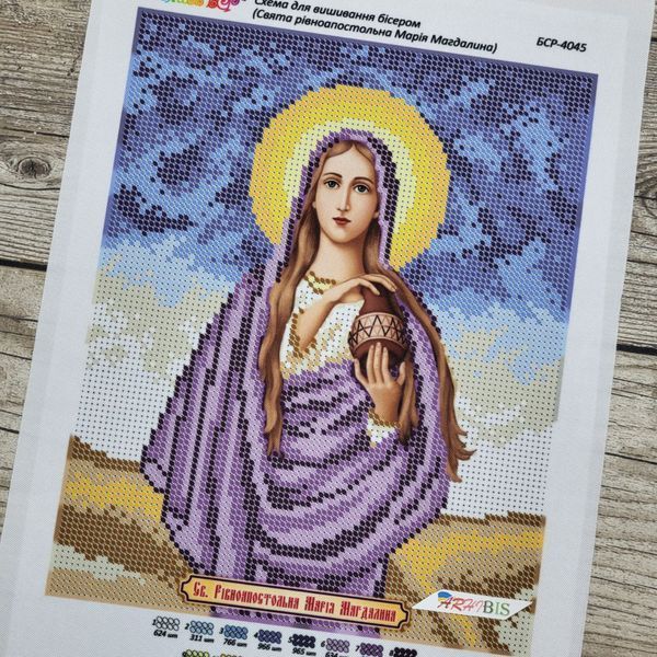 БСР-4045 Святая Мария Магдалина (19*23 см), схема для вышивки бисером именной иконы схема-с-БСР-4045 фото