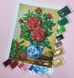3399 Бордовые красавицы, набор для вышивки бисером картины с розами Д 01328 фото 1