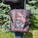 Шоппер_612 Ukrainian Poppies (38*42 cm), bead embroidery kit for a tote bag