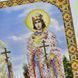 БСР-4429 Saints Boris and Gleb (19*23 cm), bead embroidery pattern of the icon