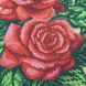 3399 Бордовые красавицы, набор для вышивки бисером картины с розами Д 01328 фото 6